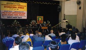 Deligates attending the seminar at Kannada Bhavan