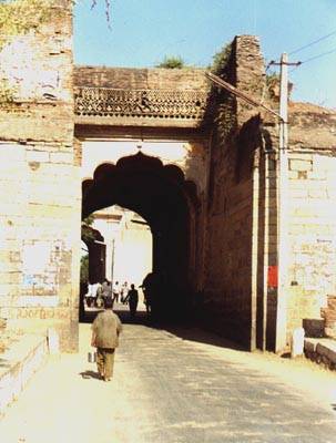 Bangalore Gate
