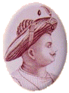 Portrait Of Tipu Sultan